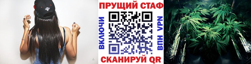 Купить наркотик аптеки Кондопога АМФ  Cocaine  Alpha PVP  МЕФ  ГАШ  Конопля 