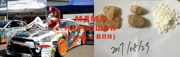 индика Арсеньев