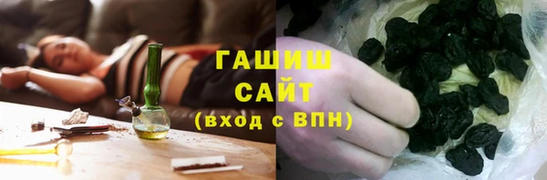 дурь Аркадак