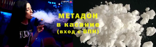 гидра Баксан