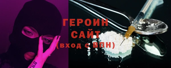 ГАЛЛЮЦИНОГЕННЫЕ ГРИБЫ Ветлуга