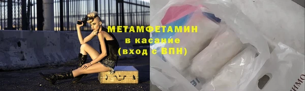 ПСИЛОЦИБИНОВЫЕ ГРИБЫ Балахна