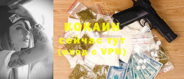 дурь Аркадак