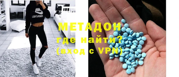 дурь Аркадак