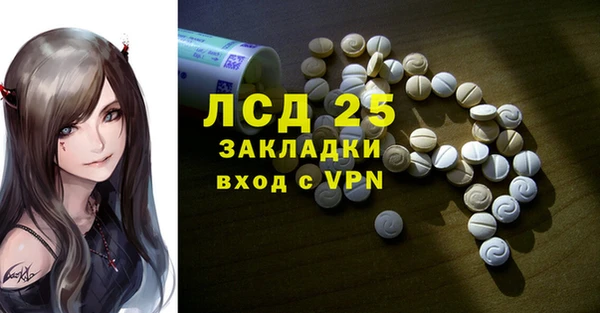 дурь Аркадак