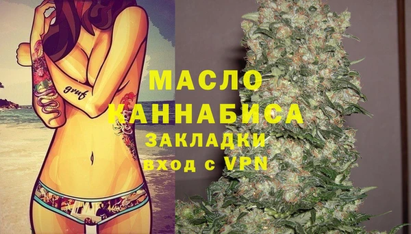 ГАЛЛЮЦИНОГЕННЫЕ ГРИБЫ Ветлуга