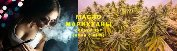 PSILOCYBIN Балабаново