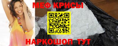 альфа пвп VHQ Дмитров