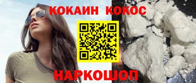 альфа пвп VHQ Дмитров