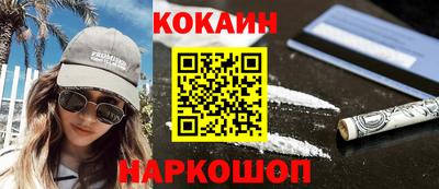 сатива Долгопрудный