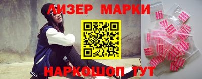 кокаин премиум Добрянка