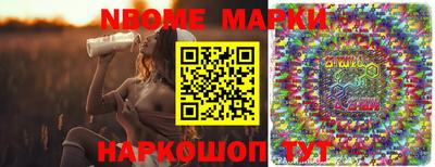 сатива Долгопрудный