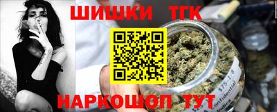 кокаин премиум Добрянка