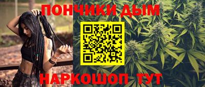 сатива Долгопрудный