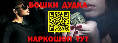 альфа пвп VHQ Дмитров