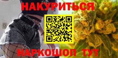 альфа пвп VHQ Дмитров