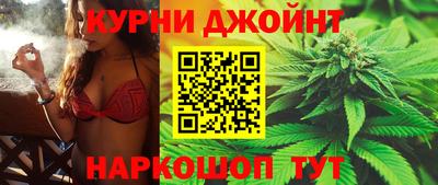 альфа пвп VHQ Дмитров