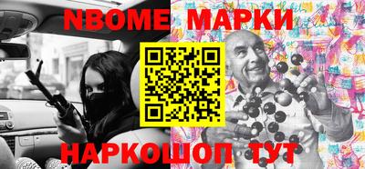 альфа пвп VHQ Дмитров