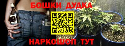 кокаин премиум Добрянка