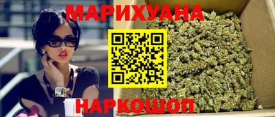 кокаин премиум Добрянка