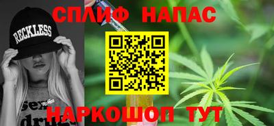 кокаин премиум Добрянка
