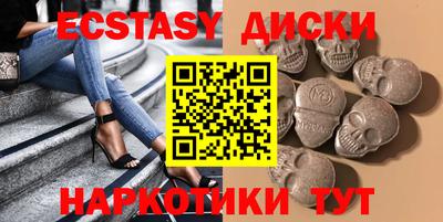 кокаин премиум Добрянка
