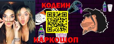альфа пвп VHQ Дмитров