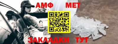 кокаин премиум Добрянка
