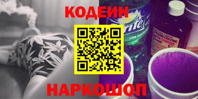 сатива Долгопрудный