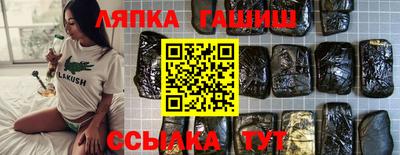 кокаин премиум Добрянка