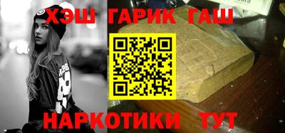 сатива Долгопрудный