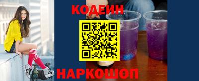 альфа пвп VHQ Дмитров