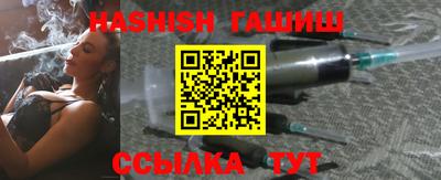 кокаин премиум Добрянка