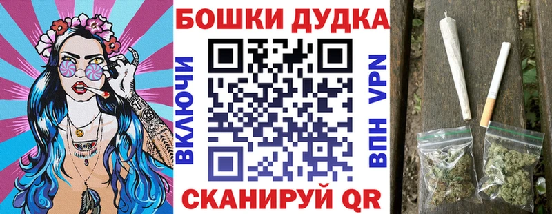 Шишки марихуана VHQ  Кондопога 
